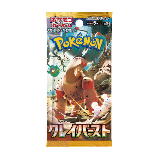 Producto - Carta Original Pokemon Clay Burst (En japones)