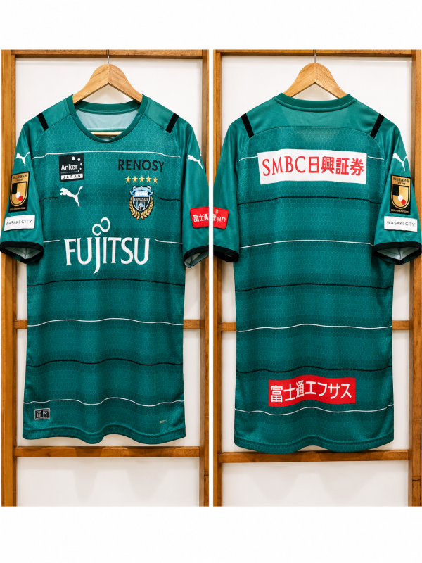Producto - KAWASAKI FRONTALE 2021