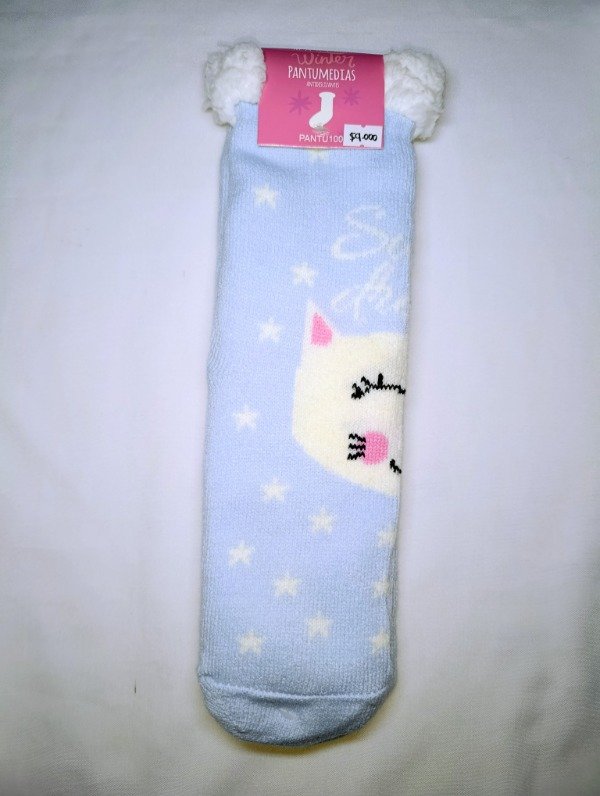 Producto - Pantumedia adulto - 1