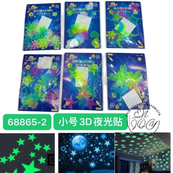 Producto - KIT STICKERS DECORATIVOS BRILLAN NOCHE