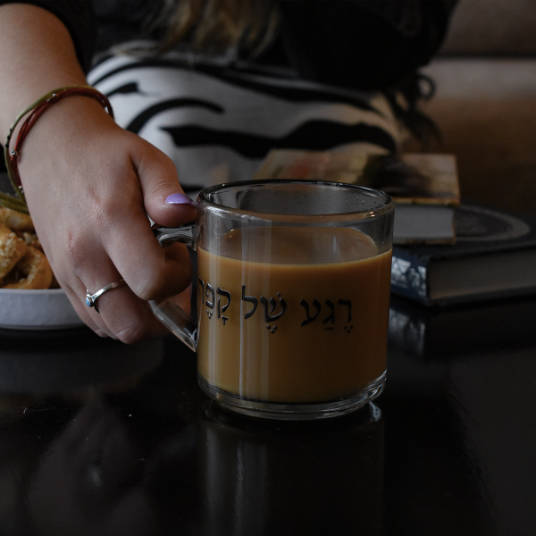 Producto - Tazas Rega shel cafe