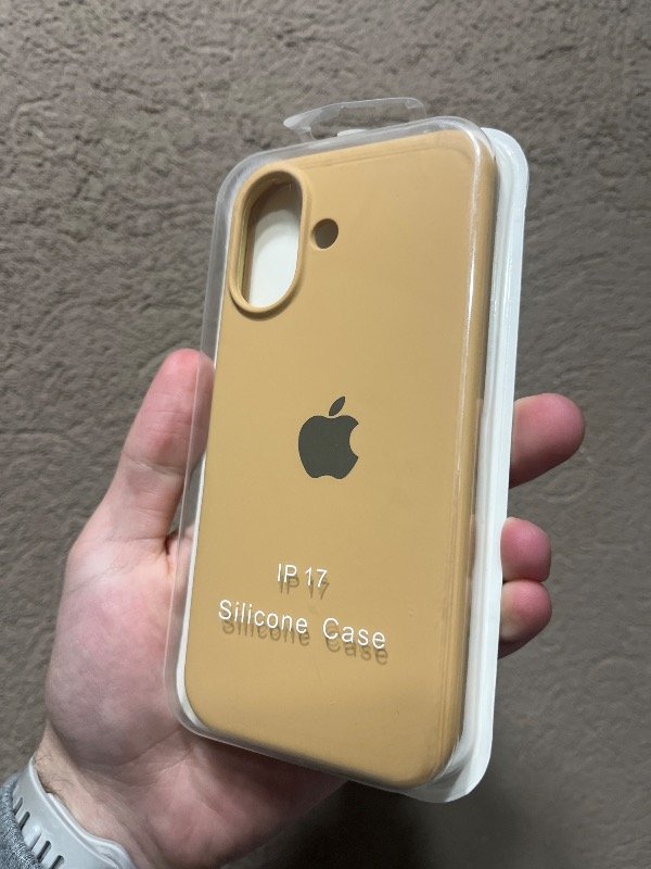 Producto - Silicone 17 camel