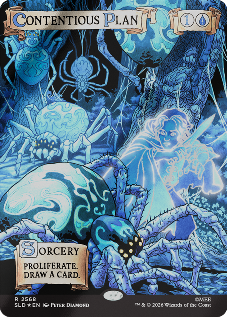 Producto - Secret Lair x The Hobbit: He Who Walks Unseen Out of Sight Foil Edition - 4