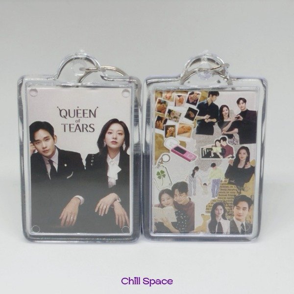 Producto - Llavero La reina de las lágrimas