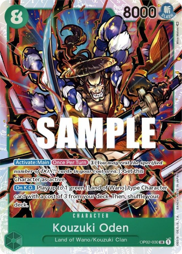 Producto - Kozuki Oden OP02-030