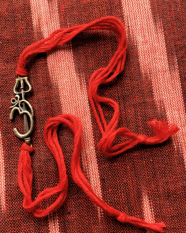 Producto - Pulsera Protectora RAKHI #10