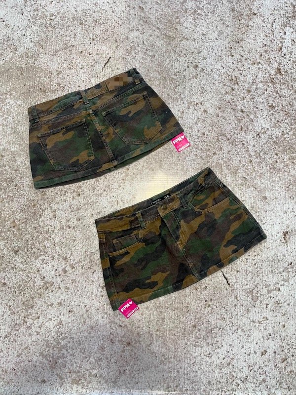 Producto - POLLERA CAMUFLADA