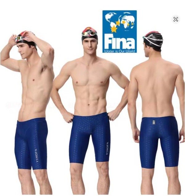 Producto - Traje De Baño Competición Azul Niño/Hombre FINA - 0