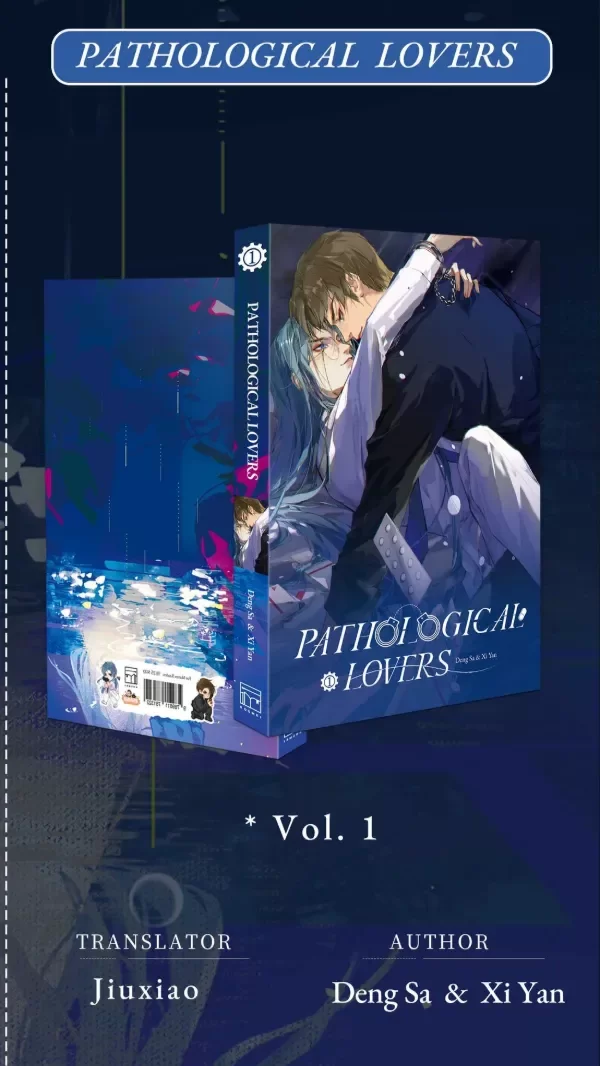 Producto - PREVENTA Pathological Lovers Vol. 1 (Manhua)
