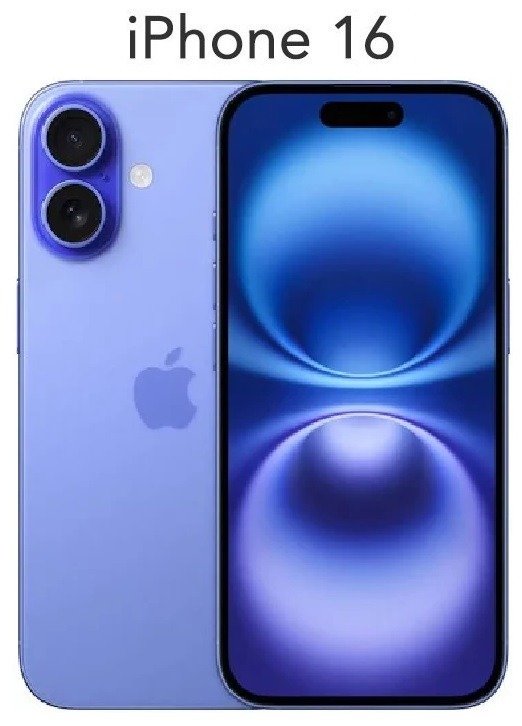 Producto - IPHONE 16 - 128GB ULTRAMARINE