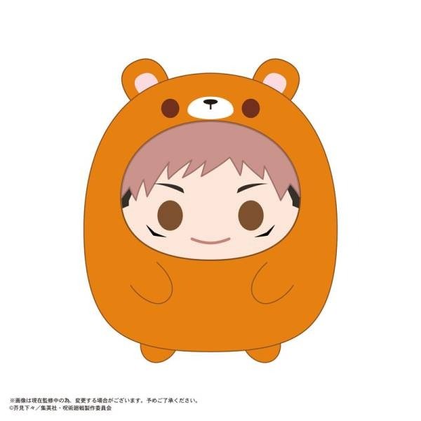 Miniatura de producto - 1