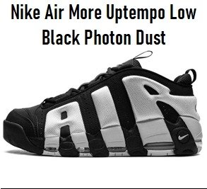 Producto - Nike Air More Uptempo Low Black Photon Dust