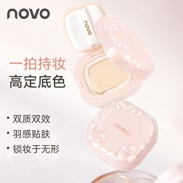 Producto - Base cushion Novo "Soft Light Makeup Raincoat Cushion"