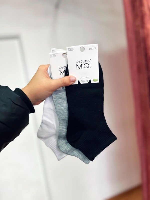 Producto - Miqi basic - 1