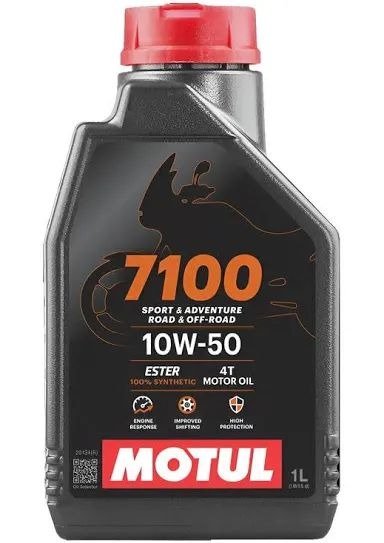 Producto - MOTUL 7100 (FULL SINTETICO 10W40)