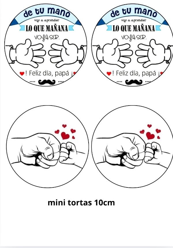 Producto - Lámina día del padre 10cm 3