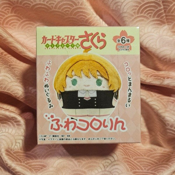 Producto - Peluche Gashapon Sakura