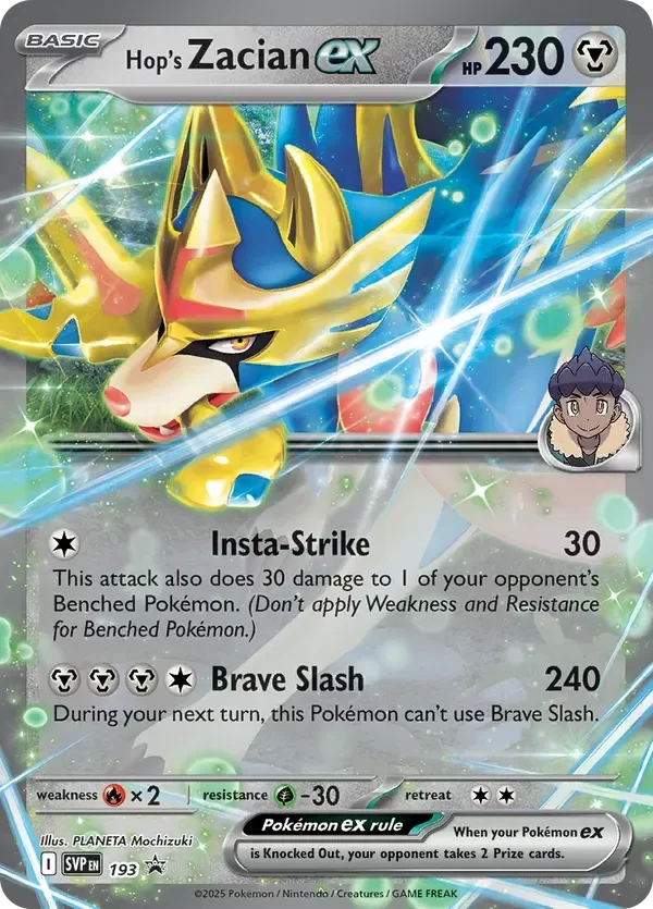 Producto - Hop's Zacian ex SVP193 Scarlet and Violet Black Star Promos