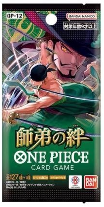 Producto - One Piece OP-12