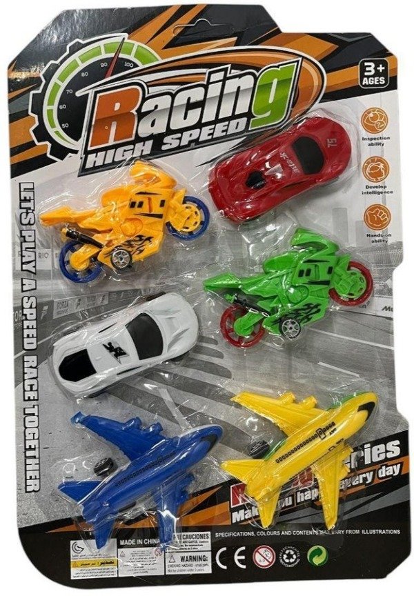 Miniatura de producto - 0