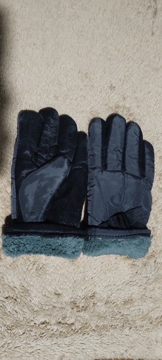 Producto - Guantes con piel color gris
