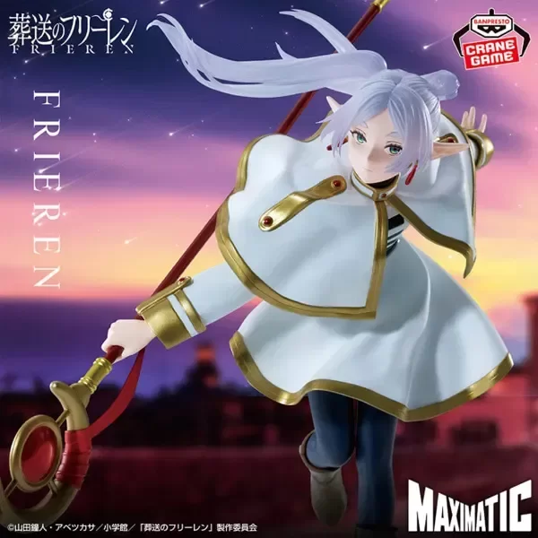 Producto - Figura Original Frieren II Maximatic Banpresto