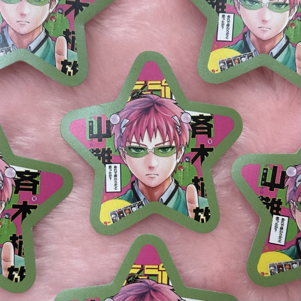 Producto - Sticker Saiki Star