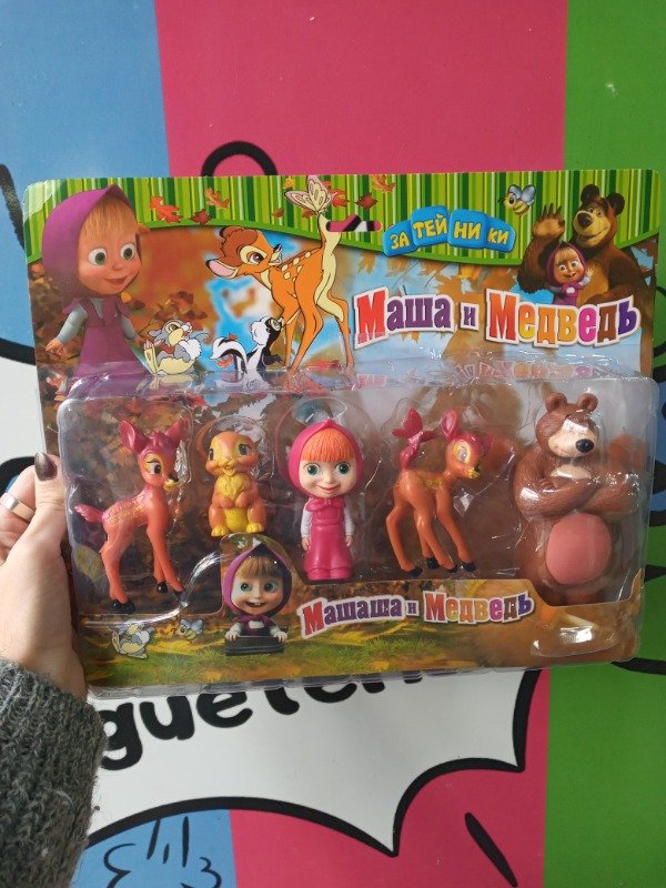 Producto - Masha y el Oso blister x5 personajes