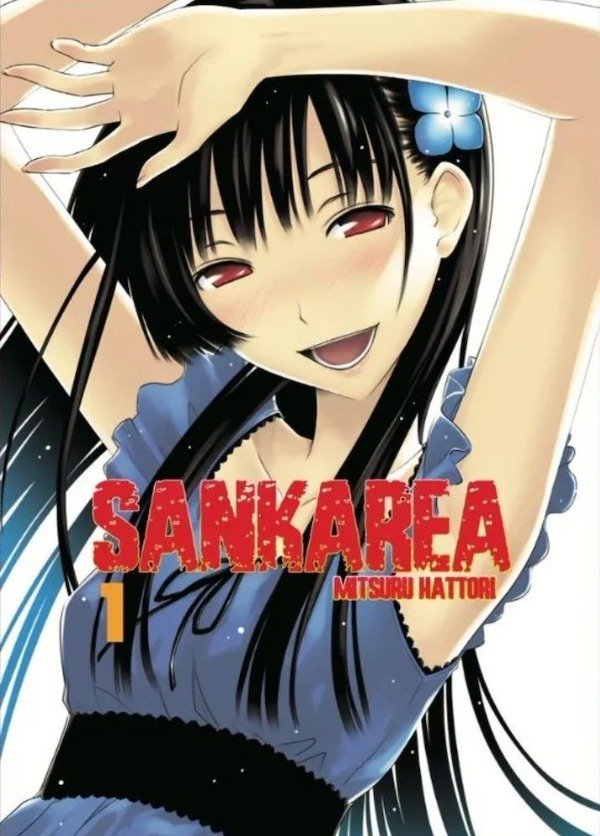 Producto - Sankarea