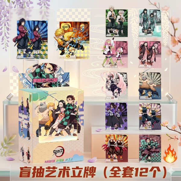 Producto - Figura sorpresa Stand de ACRILICO Kimetsu No Yaiba AL AZAR