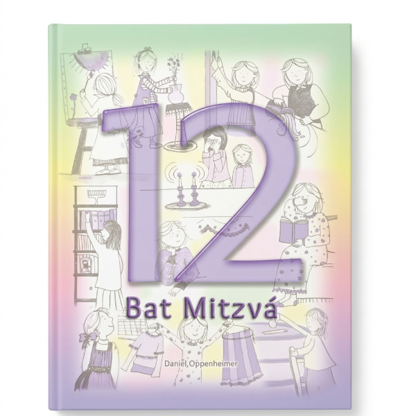 Producto - BAT MITZVÁ 12