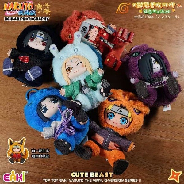 Producto - Blind Box Naruto CO
