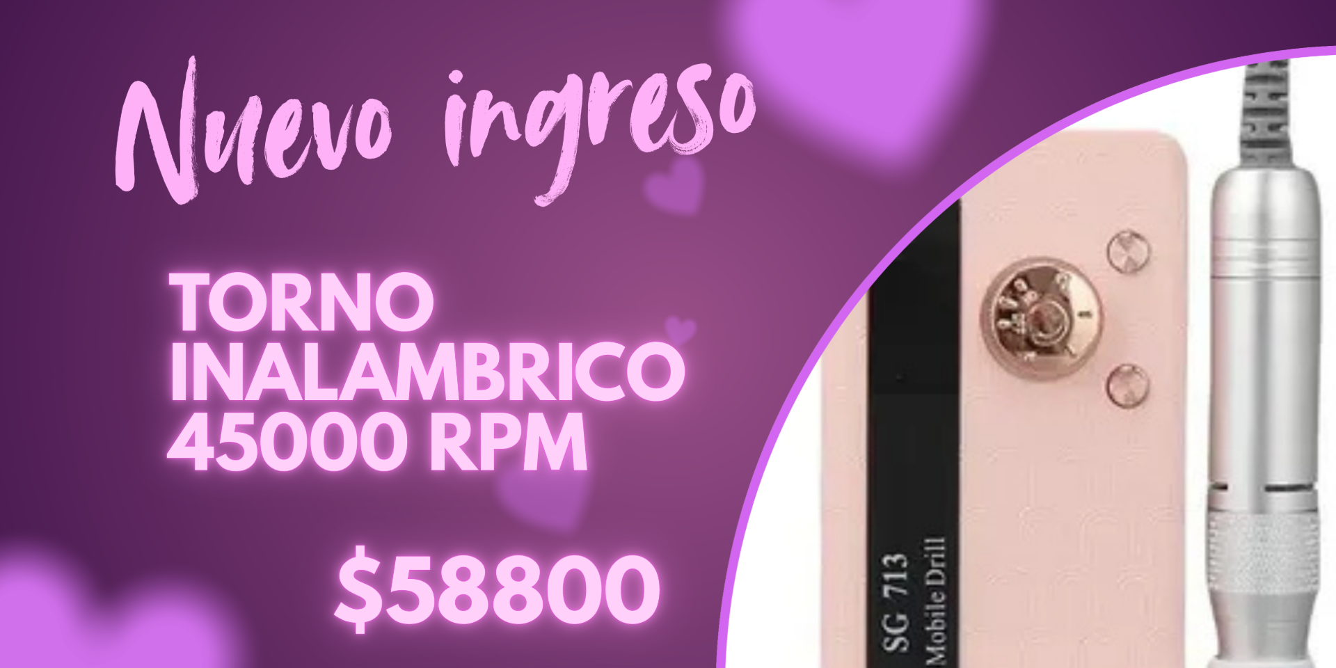 Banner