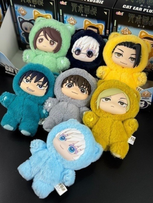 Producto - Peluche sorpresa Jujutsu Kaisen