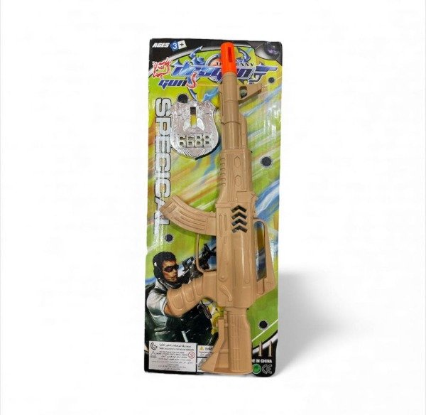 Producto - Ametralladora con chapa 33cm