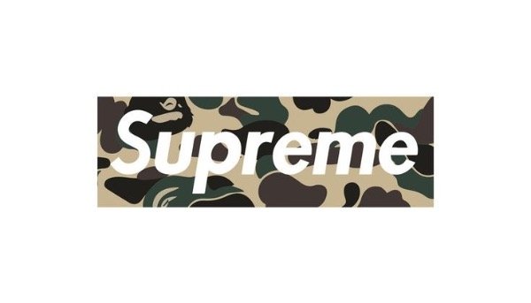 Producto - Logo Supreme #2