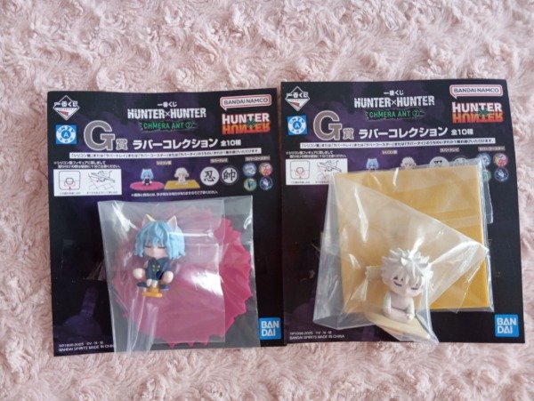 Producto - Komugi y Neferpitou figuras originales - Stock inmediato