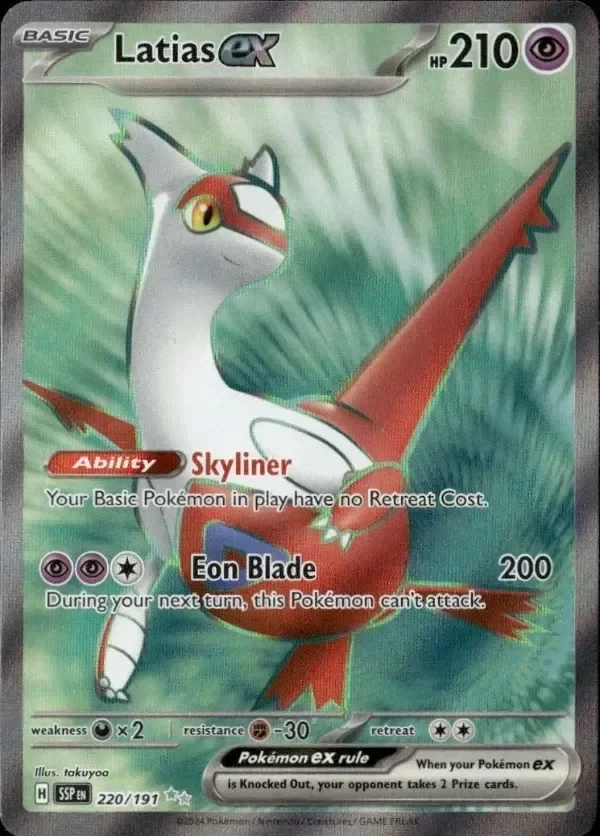 Producto - Latias ex - 220/191 - Surging Sparks - Holo