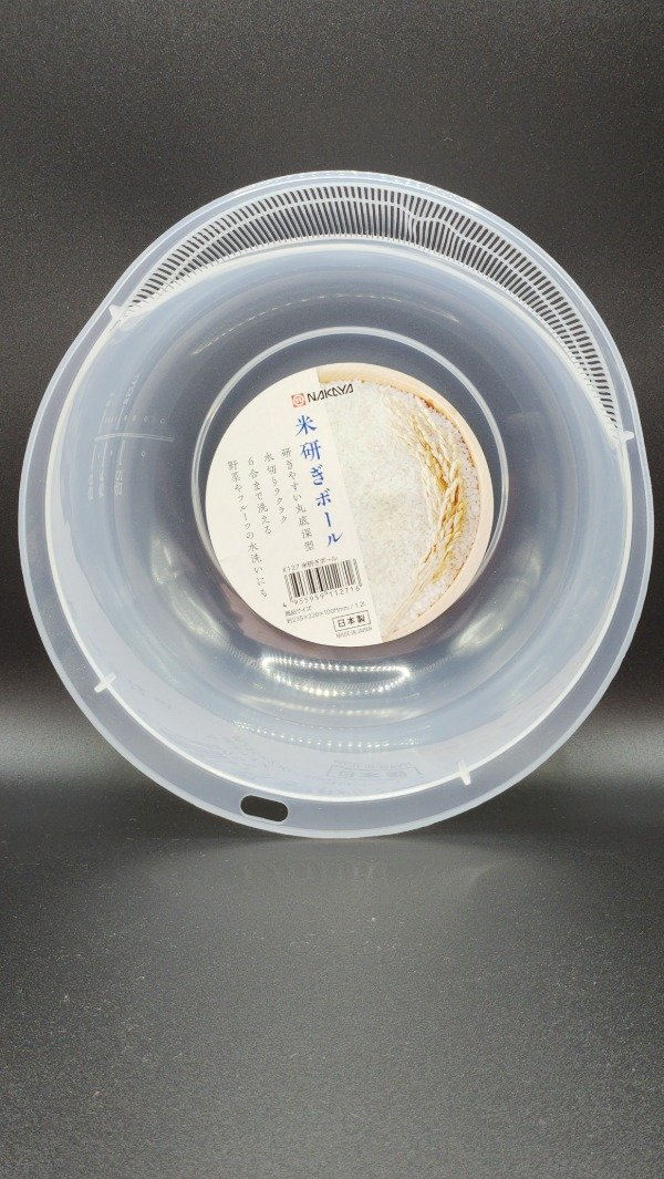 Producto - Bowls para lavar alimentos