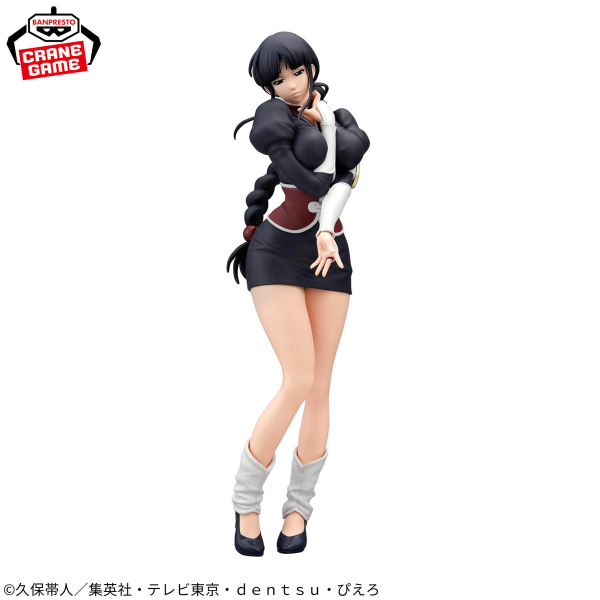 Producto - Figura Original Kurotsuchi Nemu - Bleach - Bandai - Glitter y Glamours -24cm