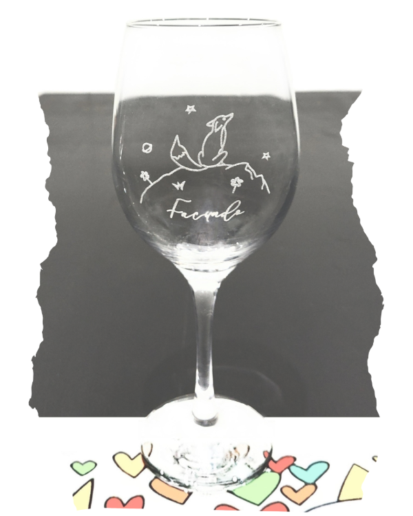 Producto - Copa grabada el principito - Zorro