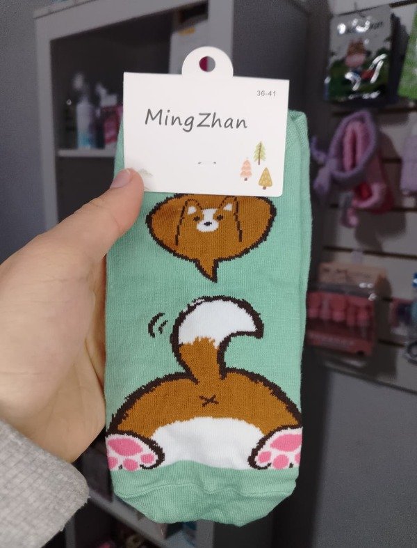 Producto - Soquetes animalito