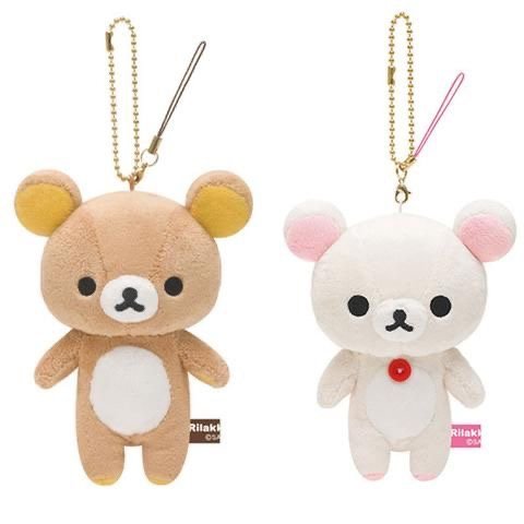 Producto - Llavero Rila o Kori-PREVENTA