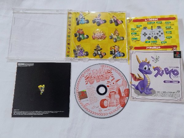 Miniatura de producto - 1