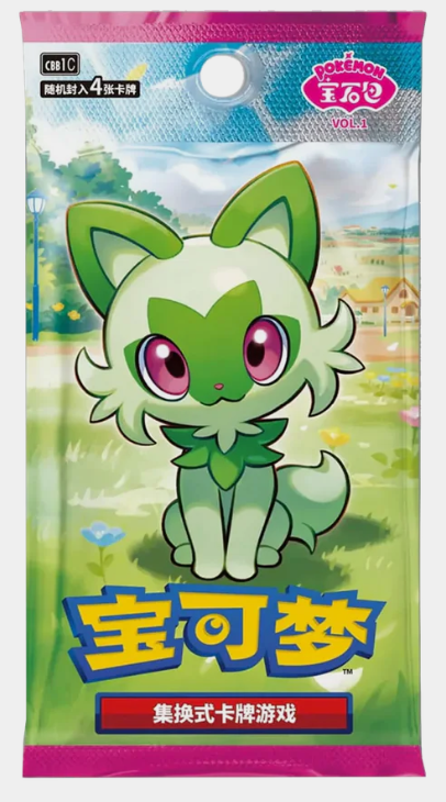Producto - Gemstone Gem Pack - Horizons Booster Pack Sellado - CHINO - 4 CARTAS