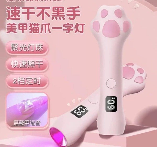 Producto - Linterna Led 3w