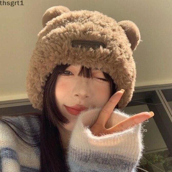 Producto - Gorro osito