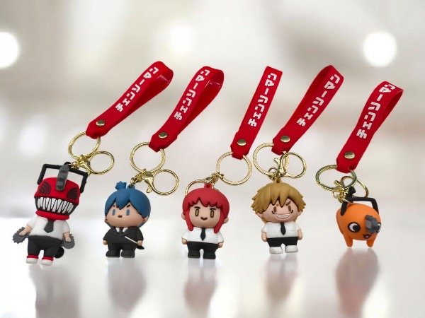 Producto - LLAVERO GOMA CHAINSAWMAN