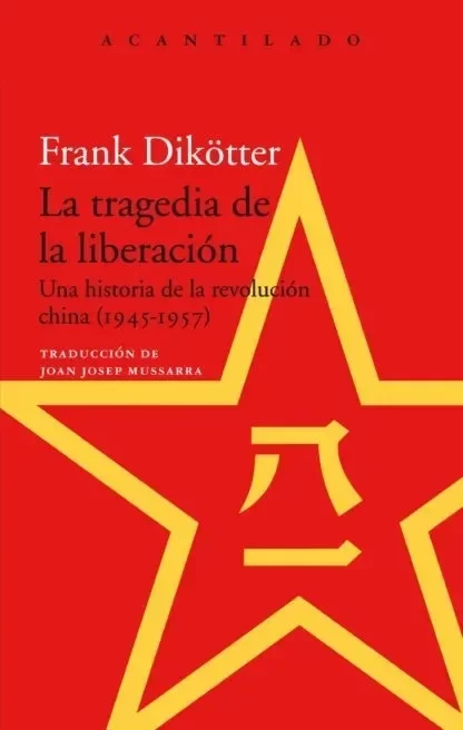Producto - La Tragedia De La Liberación - Frank Dikötter