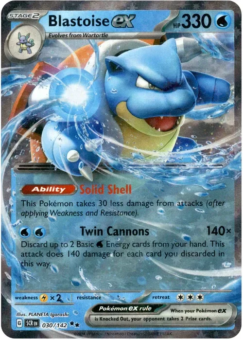 Producto - Blastoise ex - 030/142 - Stellar Crown - Holo